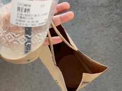 -Peet's Coffee皮爷咖啡(德基店)