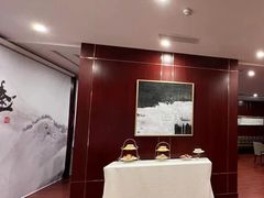 -爱康卓悦体检中心(河西新地中心分院)