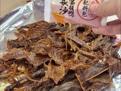 -郴州特产舜华临武鸭(郴州西站店)