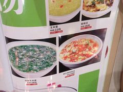 -鑫巴蜀(和平里店)