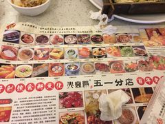 -火宫殿(五一大道分店)