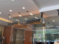 -高玛纳驴肉火烧(一世界店)