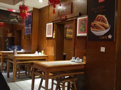 -虢国羊肉汤馆(政二街店)