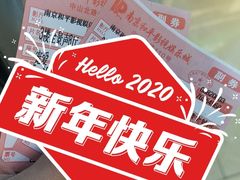 -和平影视娱乐城