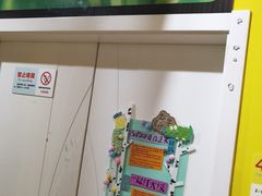 -杨梅红艺术教育(凤城教学中心)