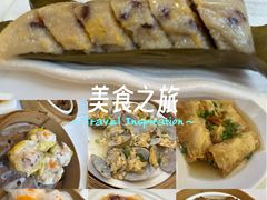 -万山楼海鲜酒家·二十三年老字号