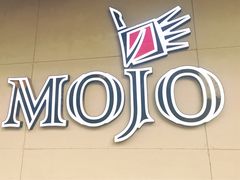 门面-MOJO密室逃脱(中街旗舰店)