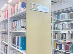 -西湖区图书馆(古墩路)