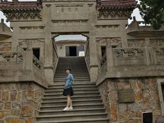 -紫金山天文台