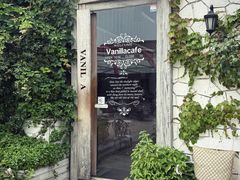 -Vanillacafe香草咖啡(银海大世界店)