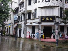 -两江国际影视城