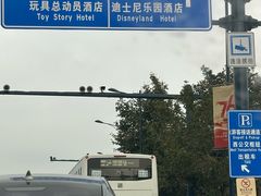 -比斯特上海购物村精品奥特莱斯