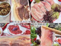 -毛辣果·贵州红酸汤牛肉火锅(西单店)
