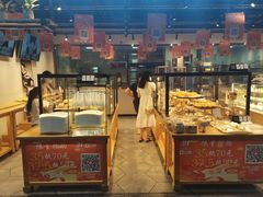 面包甜点陈列柜-21克拉面包(大悦城店)