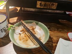 -探鱼·鲜青椒爽麻烤鱼(领展购物广场店)