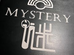 -谜·沉浸侦探剧本杀推理馆(静安店)
