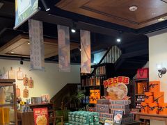 -黄远堂凤梨酥·伴手礼(中山路六店)
