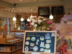 -猫的天空之城概念书店(景德镇陶溪川店)