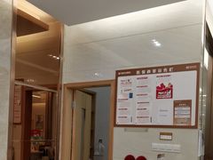 -佛山中大口腔医院·市二级口腔专科医院