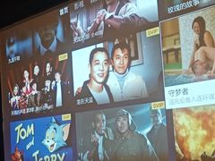 -蓉府金足印象(清江西路店)