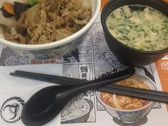 -吉野家(上海美罗城店)