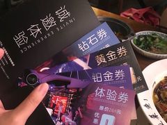 -胡桃里音乐酒馆(白云五号T5 MALL店)