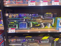 -鸣记脆皮烤鱼·海鲜烤鱼(三八广场店)