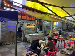 -三栋屋烧鸡