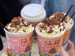 -一杯潮茶·专注潮汕茶饮(十二中创始店)
