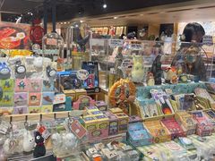 -猫的天空之城概念书店(苏州诚品店)