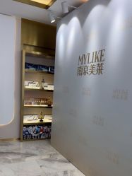 -南京美莱医疗美容·旗舰店