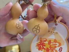 -蟹家大院(外滩店)