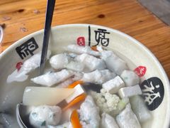 -十三妹咸米时店