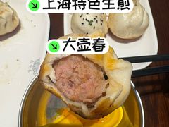 -大壶春生煎(四川中路店)