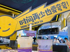 -快乐柠檬happylemon(日月光店)