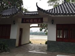 -南宁南湖公园