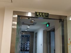 -BK·贝壳青年旅舍公寓(春熙路店)