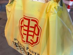 -申氏糕点(三好街店)