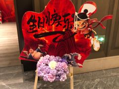 -同庆楼(滨湖万达广场店)