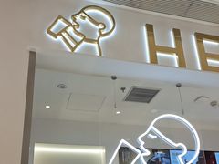 -喜茶(北京丰台银座和谐广场店)