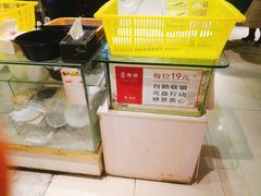 -素清香(解放路店)