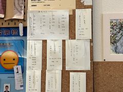 -Radar Coffee(思南路店)