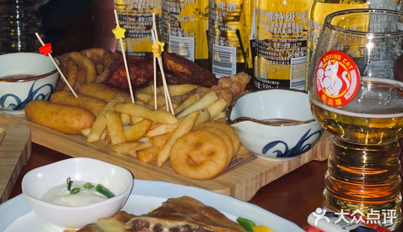 能找到一个倒数的酒吧太不容易了！