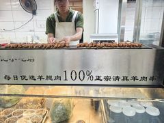 -牛街洪记小吃店(牛街店)