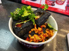 -黑色经典臭豆腐·湖南特产(太平街口店)