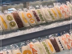 -Fruwich果明治(西单更新场店)