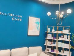 -More摩尔医美の注射线雕光电中心