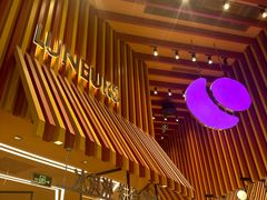 -LUNEURS月乐诗·法式冰淇淋(北外滩来福士广场店)