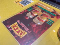 -大海碗·炸酱面·烤鸭·京菜(天坛店)