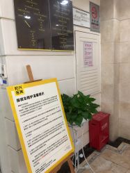 -深圳阳光医疗美容医院·旗舰店